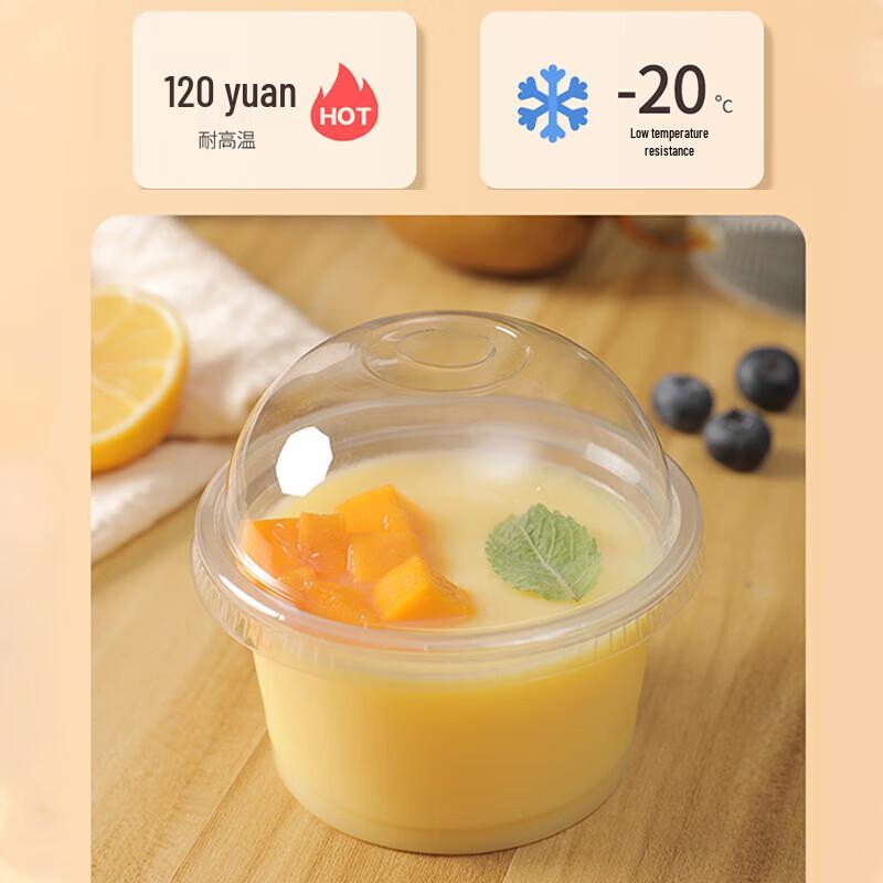 Yuchu Disposable Dessert Cups & Boxes