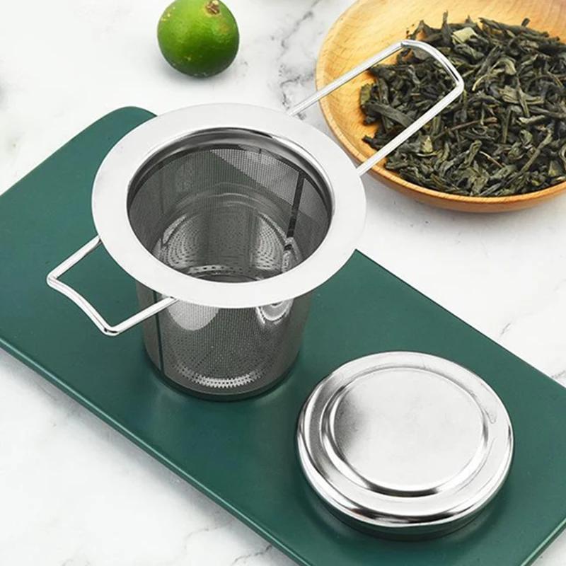 Ситечко для заваривания чая из нержавеющей стали, фильтр для листового чая, сито для заваривания чая для чашки, сетка для заваривания чая, кухонные принадлежности