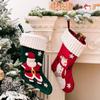 Hanging Santa Socks Reusable Candy Holder Modern Embroidery Christmas Stocking  Children