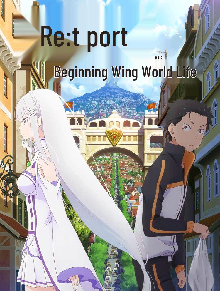 Ре:Худи для косплея Zero Natsuki Subaru