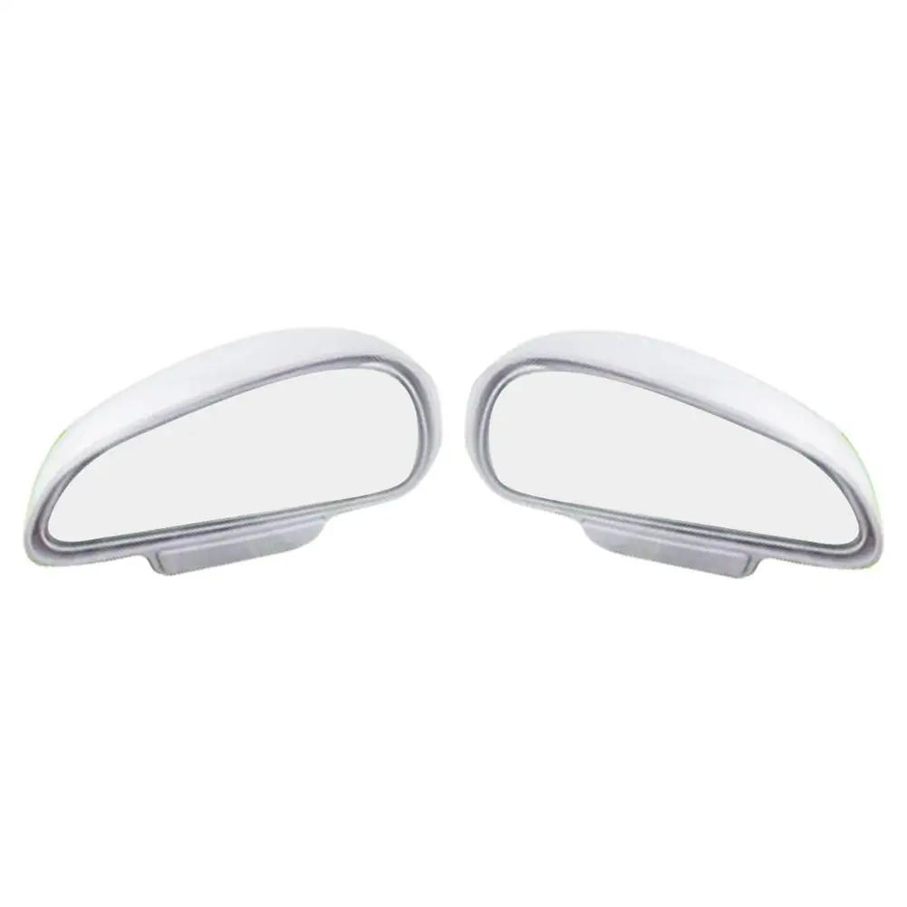 Зеркало бокового вида для слепой зоны, Автомобильное зеркало широкоугольное боковое зеркало регулируемое крепление на зеркало заднего вида для автомобиля внедорожника мотоцикла C8W3