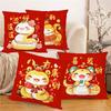 Lucky 2025 Snake Year Throw Pillowcase Wealth Cushion Cover Chinese New Year Pillow Case  Sofa