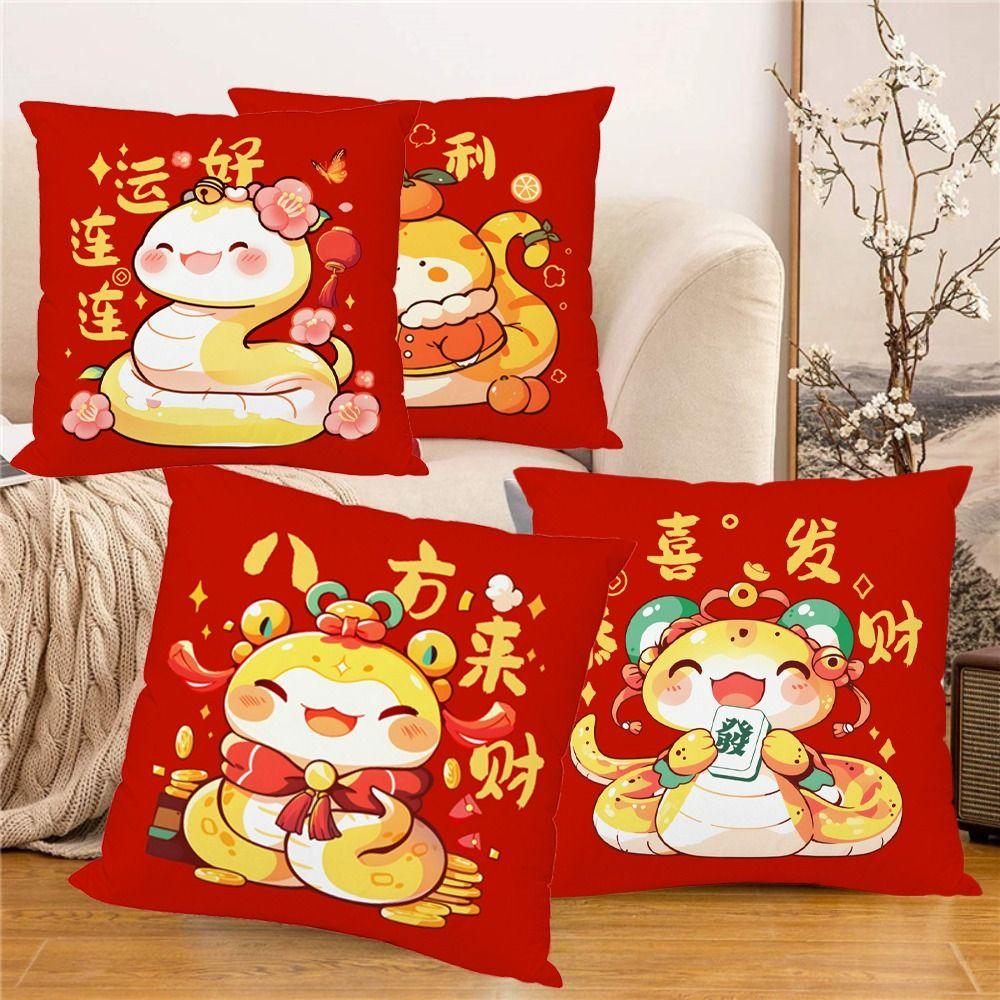Lucky 2025 Snake Year Throw Pillowcase Wealth Cushion Cover Chinese New Year Pillow Case  Sofa