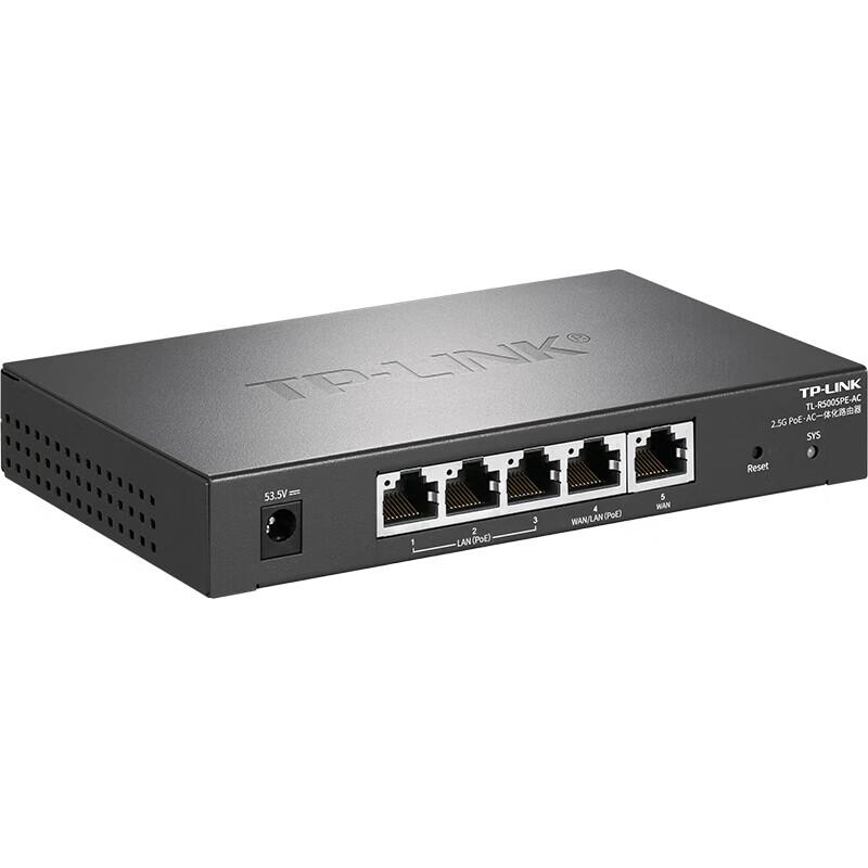 TP-LINK TL-R5005PE-AC 5-Port 2.5G PoE+AC Enterprise Router (CN version)