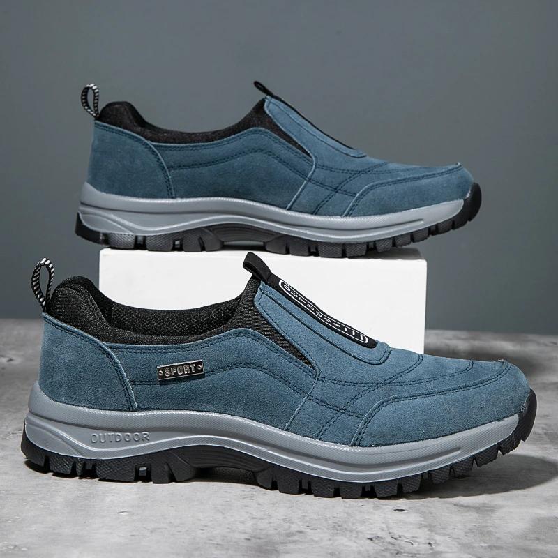 Высококачественные неразрушимые мужские кроссовки, дышащие кроссовки, легкие противоскользящие кроссовки для активного отдыха на открытом воздухе для мужчин