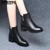 Women's Fashion Ankle Waterproof Chelsea Women's Boots Flat Heel Shoe Leather Warm Boot