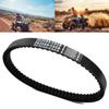 Drive Belt Go Kart Moped ATV Replace HighPerformances Sturdy Replacement Compatible for Manco 5959 203589 5HP-7HP Engine