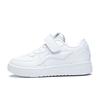 Kids Sports Lifestyle Series Sneakers Kids Sneakers White YKNS134-41