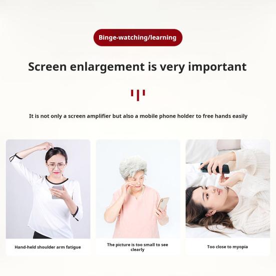 Экран мобильного телефона, прозрачный усилитель, 3D-лупа, экран, складная конструкция, защита глаз, игровой экран