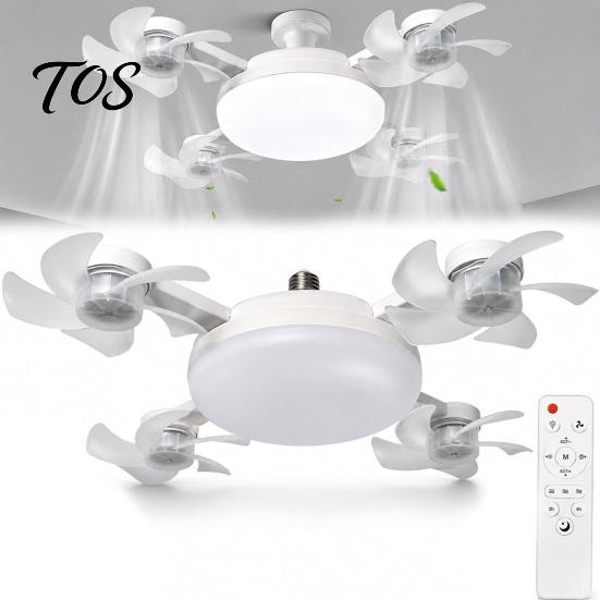 Quiet Room Fan with Light 3/4/5 Blade Ceiling & Remote Control, 2-in-1 Silent LED Drone E27 Socket Foldable Blades, 3-Speed Dimmable for Bedroom