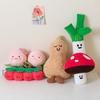 Sam's same vegetable series throw pillow green onion tomato peanut mushroom doll cushion plush toy