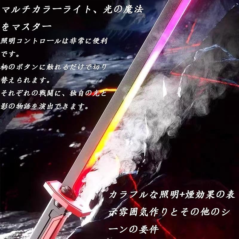 Сверкающий Меч, Огненный Меч, Светящийся Игрушечный Меч, Перезаряжаемый через USB, Разноцветная Светодиодная Подсветка, Игрушечный Световой Меч со Звуком и Светом, Искры и