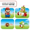 LEGO Super Mario LEGO Mario and Adventure Set 71439 Multicolor (Approx. 3cm x 10cm x 8cm)