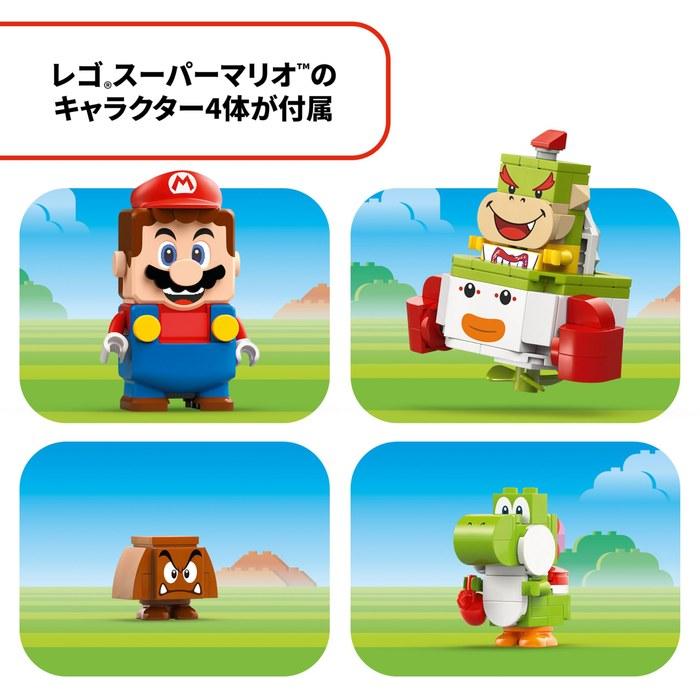 LEGO Super Mario LEGO Mario and Adventure Set 71439 Multicolor (Approx. 3cm x 10cm x 8cm)