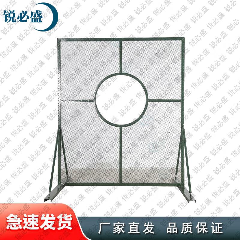 Ruibisheng Tactical Training Gear