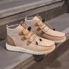 Женские высокие кроссовки, удобные туфли с круглым носком и шнурком, повседневные теплые короткие ботинки
