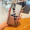Чехол Japan Anime Initial D AE86 для Samsung Galaxy A70 A50 A30 A20s A10s A10 Note20 10 9 8 M62 M52 M51 M33 M32 M31 M30 M23 Ultra