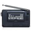 TECSUN DR-920C Цифровой FM-радио дисплей FM/MW/SW Многодиапазонное портативное радио FM: 76–108 МГц/MW: 525–1610 кГц/SW: 5,95–21,85 МГц Радио