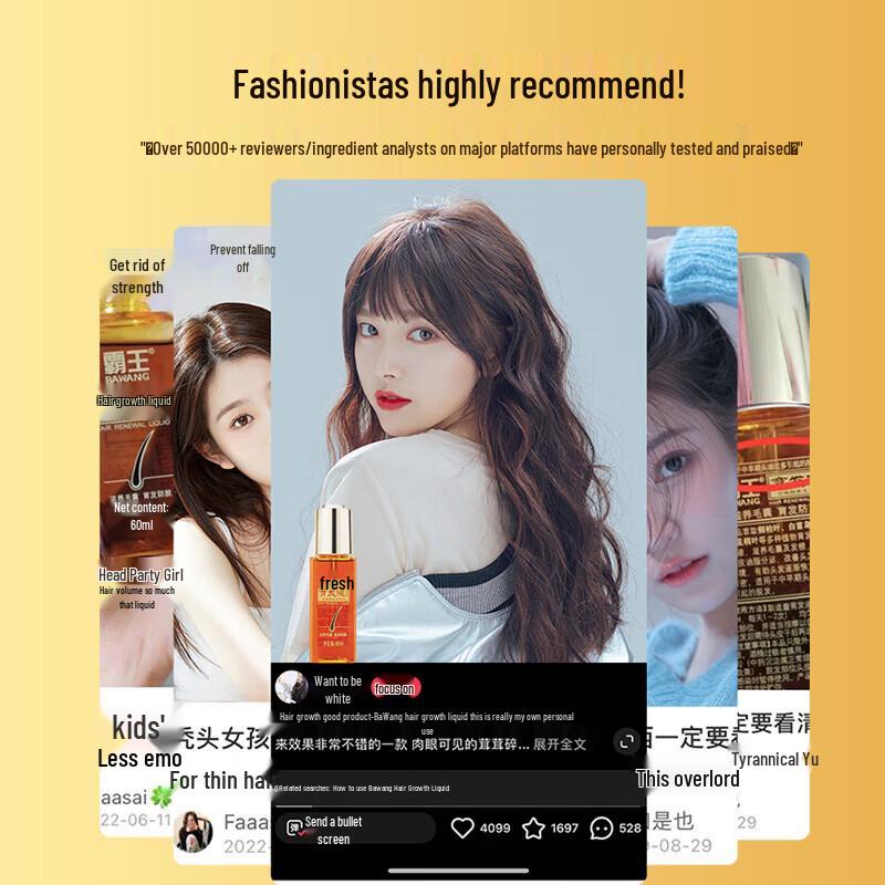 BaWang Улучшенная жидкость для роста волос