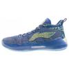 Li Ning YuShuai 13 Амортизация Boom Устойчивость к скольжению Износостойкость Покрытие Поддержка Средняя высота Баскетбольные кроссовки Мужские ABAQ013-15