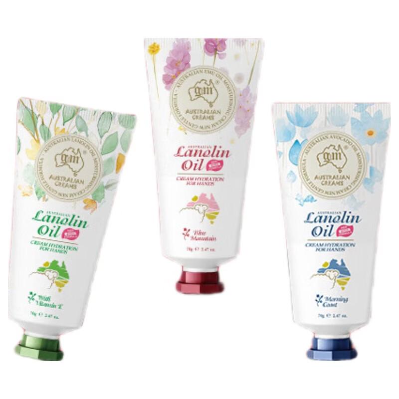 G&M Крем с ланолином и витамином Е и Крем для рук Value Pack