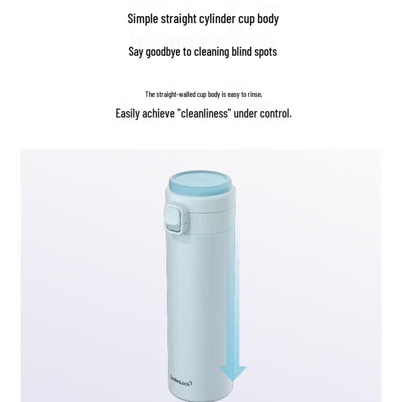 Lock&Lock Simple Pop-Up Stainless Steel Travel Mug