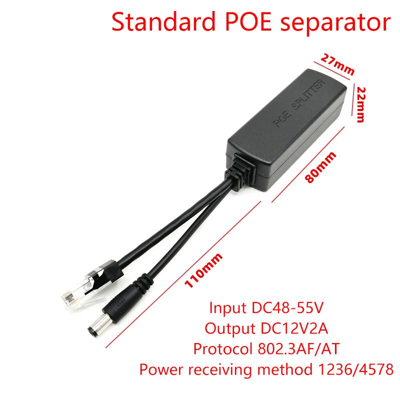 48 В к 12 В Адаптер Кабель-разветвитель Инжектор Модуль питания для камеры видеонаблюдения CCTV