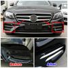 Для Mercedes Benz E Class W213 AMG 2016-2019 цвет углеродного волокна внешняя часть модификация передней противотуманной фары решетка радиатора отделка