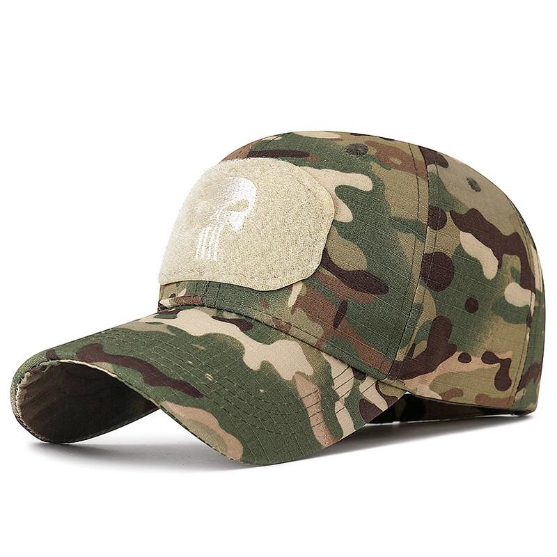 Тактическая кепка ZHENYUEQI для улицы