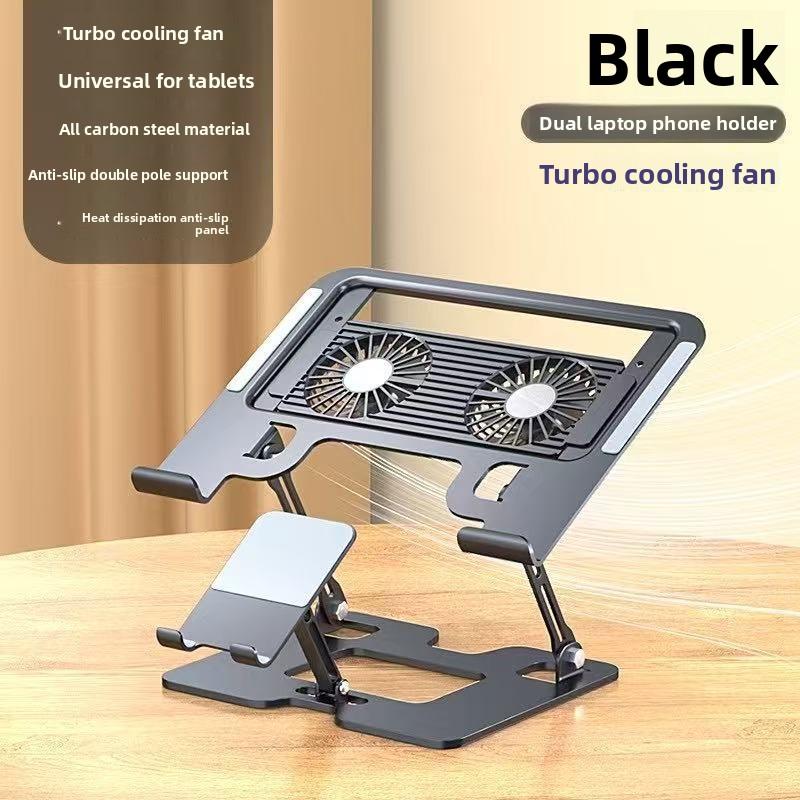 Laptop Mobile Phone 2-in-1 Cooling Bracket with Fan Silent Game Book Heightening Air Cooling Bracket