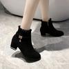 Fashion 2024 Fashion Elegant Ankle Boots Women Lace Short Boot Ladies Evening Party High Heel Shoes Suede Warm Botas Classic Black
