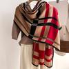 Stylish Multicolor Stripe Scarf - Soft Lightweight Warm Shawl for Cool Seasons - Ultimate Coldproof Cozy Fashion Accessory - Perfect for Autumn Winter