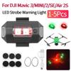 1-5 шт. Светодиодный стробоскоп Предупреждающий свет для дрона DJI Mavic 3/MINI/2/SE/Air 2S Высокая яркость Противоударный стробоскоп Ночной сигнальный свет