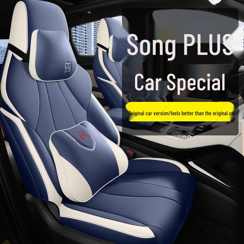 BYD Song Plus Custom Five-Seat Full Surround Car Seat Cover