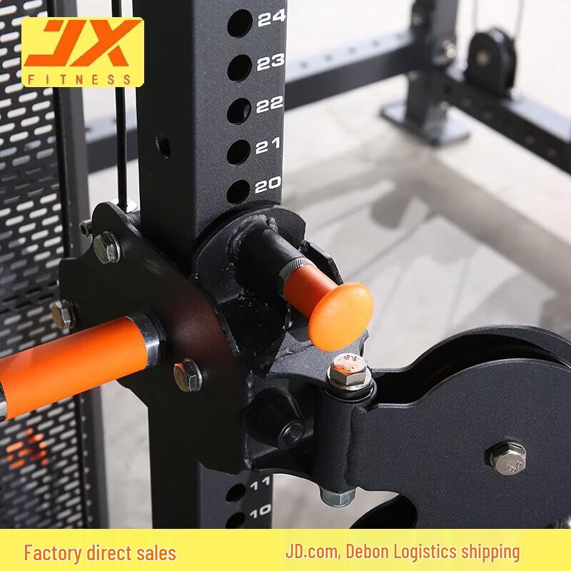 JUNXIA JX-SM3400 Commercial Smith Machine