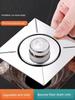 Bathroom Floor Drain Anti-Odor Device with Pop-Up Core Seal Cover, Anti-Odor Bug Solution, Universal Press-Type Foot Pedal