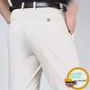 Повседневные брюки-кенгуру с высокой талией из хлопка Ice Silk для мужчин среднего и пожилого возраста