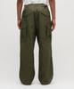 AVIREX N/C M-65 FATIGUE PANTS nylon cotton M-65 fatigue pants men's M 310 olive 783-5910018