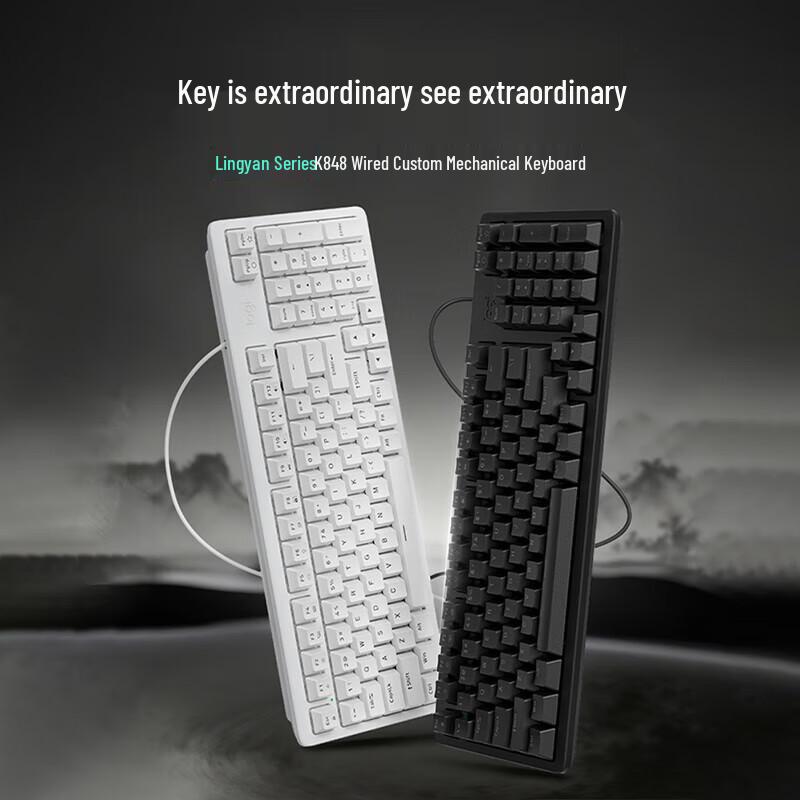 Logitech K848 Gasket Custom Mechanical Keyboard