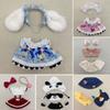 Cute Princess Dress Plush Dolls Clothes 20cm Cotton Doll/EXO Idol Dolls