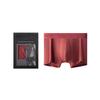 Black Label Solid Breathable Mid Rise Boxer Shorts Мужское нижнее белье Raspberry NB3327VLL