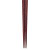 Happy Set of Made In PID1769 J-kitchens Chopsticks, 5, Material Wood, Chopsticks, Japan,
