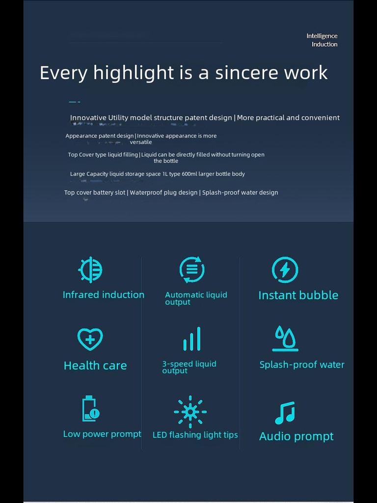 Умный индукционный дозатор пенного мыла для мытья мобильных телефонов и мыла для рук, автоматическая бытовая электрическая машина.