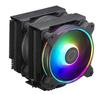 Cooler Master Hyper 622 HALO BLACK 6 тепловых трубок двойной башенный вентилятор совместим с воздушным охлаждением процессорного кулера FN1958 и LGA1700/AM5/AM4 RR-D6BB-20PA-R1