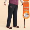 Women's Straight-Leg Casual Winter Trousers for Seniors