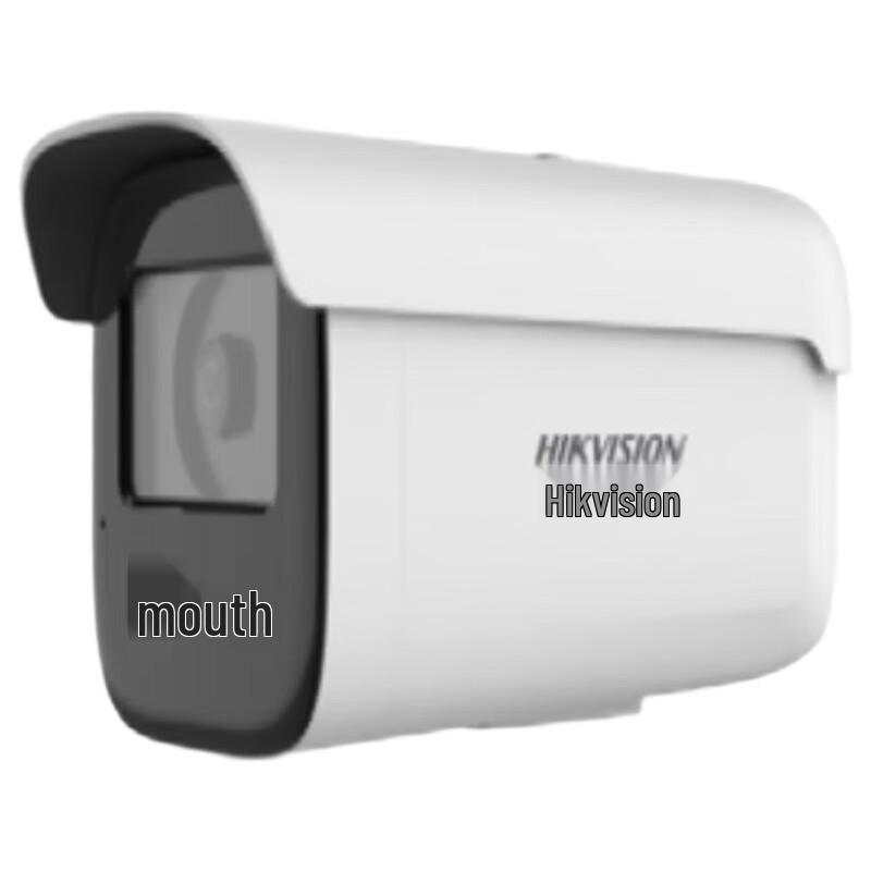 Сетевая камера Hikvision 4MP HD с захватом людей/транспортных средств