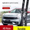 Совместимые щетки стеклоочистителя для моделей Lynk & Co 02 (2017-2022 гг.) и 01/03/05/06