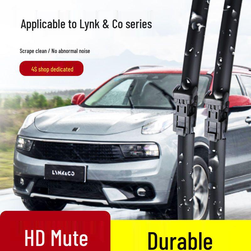 Совместимые щетки стеклоочистителя для моделей Lynk & Co 02 (2017-2022 гг.) и 01/03/05/06