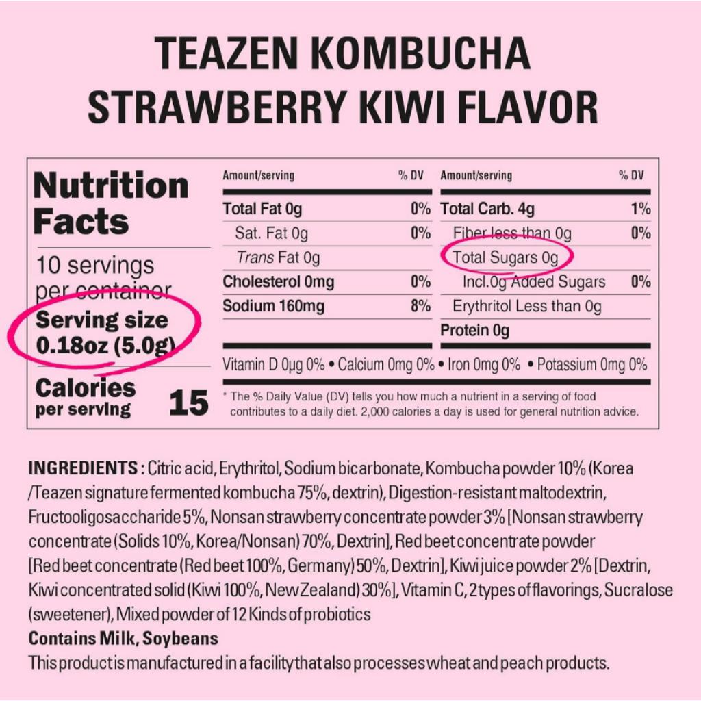 Teazen Чай Комбуча Клубника Киви