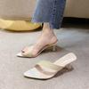 Open-toed Sandals Women's New Elastic Cool Boots with Pointed High Heels Women's Stilettos